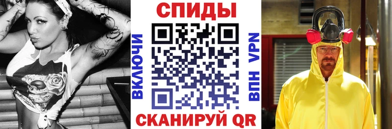 Amphetamine Розовый  нарко площадка наркотические препараты  Пестово 