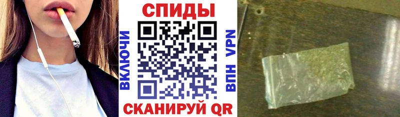 БУТИРАТ жидкий экстази  Пестово 