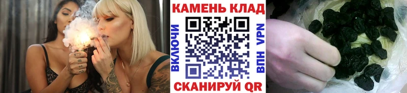 kraken tor  Пестово  Гашиш 40% ТГК 