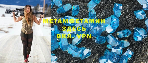 мяу мяу мука Богданович