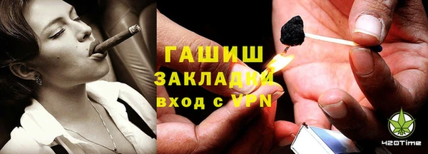 мяу мяу мука Богданович