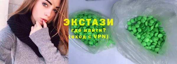 каннабис Богородск