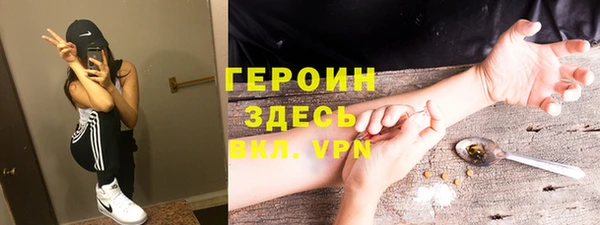 мяу мяу мука Богданович