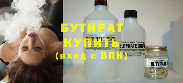 mdpv Белоозёрский