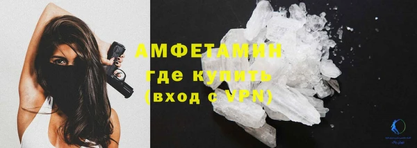 мяу мяу мука Богданович