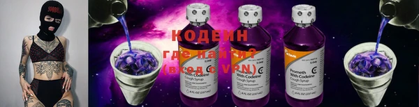 мяу мяу мука Богданович