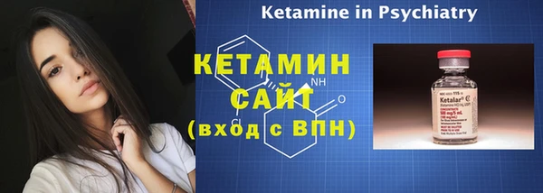 мяу мяу мука Богданович