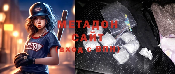 mdpv Белоозёрский