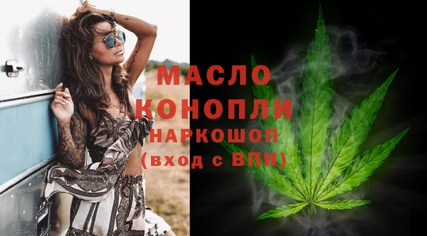 mdpv Белоозёрский