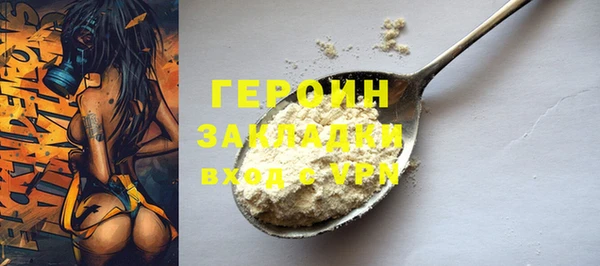 мяу мяу мука Богданович