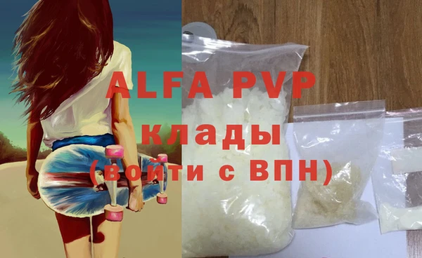 mdpv Белоозёрский